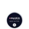 Kép 1/4 - Body Butter - testvaj napozáshoz